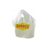 Buy cheap Biodegradable Wave Top Plastic Shopping Bag Making Machine 100PCS/Min 2 Lines from wholesalers