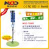 Buy cheap Big Size 800*650mm X Ray Airport Baggage Scanner with 40mm Steel Penetrate from wholesalers
