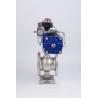 Buy cheap V Notch Segment Ball Valve from wholesalers