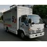 Buy cheap 3360mm Wheelbase 70KW Power Supply Vehicle With Fuel Generator from wholesalers