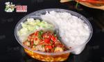 Congchu Frozen Packaged Meals Healthy Pigtail Glial With Soybean