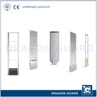 Buy cheap anti-theft alarming system eas 58khz antenna retail security devices sholifting product