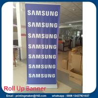 Buy cheap Luxury silver Pull up Banners Roller up Banners product