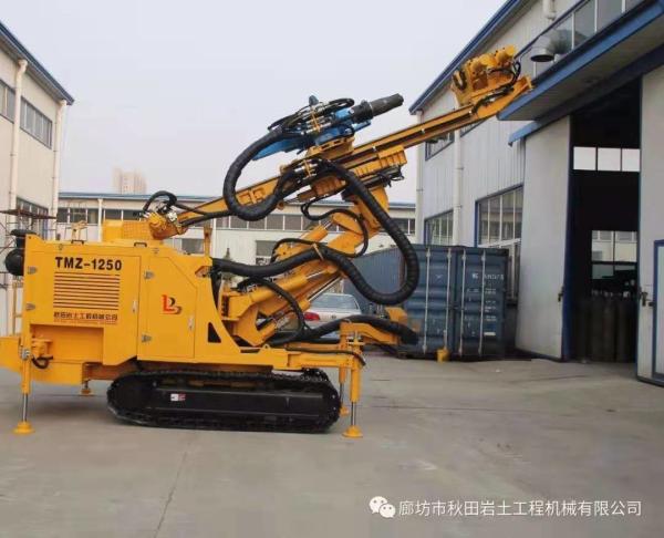 Quality Jet Grouting Highway Crawler Drill Rig TMZ - 1250 for sale