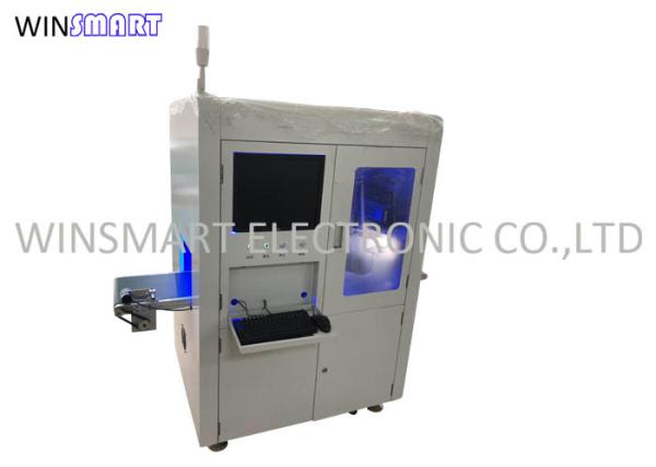 Buy cheap Windows 10 OS Online Smt Glue Dispenser Machine ±0.02mm Repeatable Precision from wholesalers
