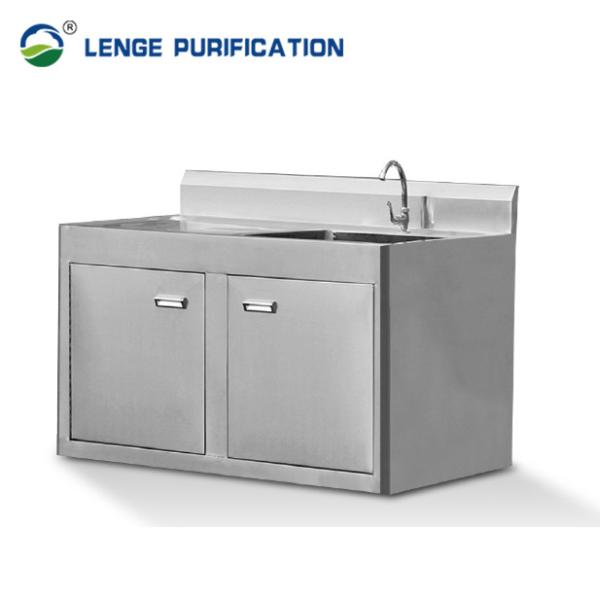 Buy cheap 304 Grade Stainless Steel Wash Basin Sink With Tap For Clean Room from wholesalers