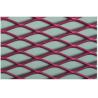 Buy cheap aluminum expanded metal from wholesalers
