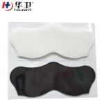 Skin care products deep cleansing blackhead removal nose pore strips