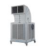 Buy cheap 30000m3/h Commercial Evaporative Cooler 17670CFM 2.2kW For Restaurant Coffee Bar from wholesalers