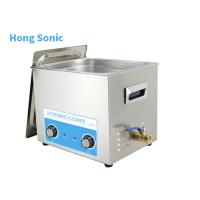 Buy cheap AC 220-240V Hydrosonic Jewelry Cleaner 6.5L Stainless Steel With Heater Timer product