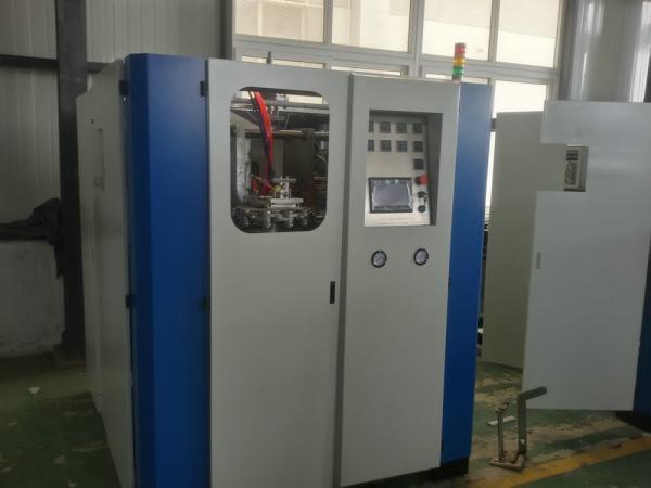 Buy cheap Water / Oil Automatic Bottle Blowing Machine With Large PET Container 6000 BPH from wholesalers