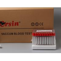 Buy cheap 5ml-7ml Vacutainer No Additive Tube PET Glass Non Additive Tube product