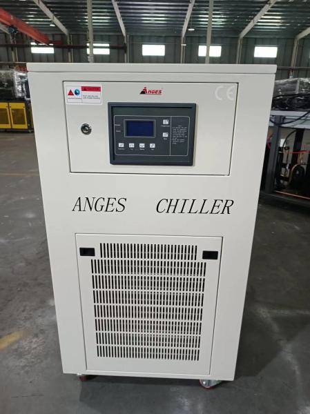 Buy cheap R22 2ton Air-cooled Type Chiller For Blow Molding Machine from wholesalers
