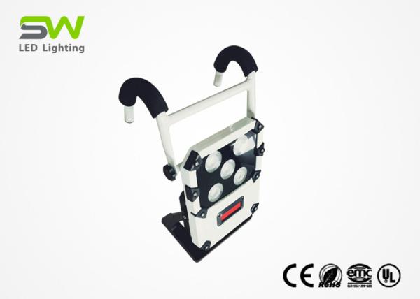 Quality Portable Rechargeable LED Work Light 50 Watt Battery Operated Work Flood Light for sale