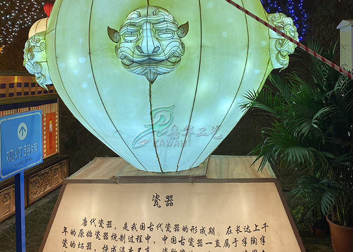 Phoenix Of Guqin Culture Showcases Chinese Dragon Lantern In Entertainment Place