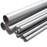 Buy cheap Grade 2.4066 / Alloy 200 / UNS N02200 Pure Nickel Alloy Bars Custom Free Cutting Any Length from wholesalers