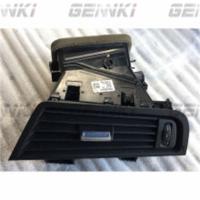 Buy cheap Automotive interior Parts Car Air Outlet Mould Car Body Parts Injection mold product