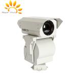 Waterproof PTZ Thermal Imaging Camera , Ultra Long Range Security Camera