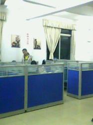 SPEEDWAY INDUSTRY LTD