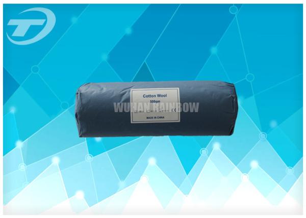 Buy cheap 100% Pure Flexibility Absorbent Cotton Wool Roll OEM Acceptable from wholesalers