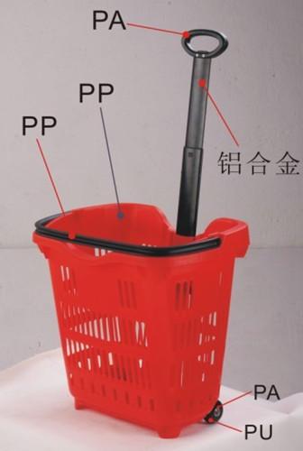 Buy cheap HDPP Supermarket Shopping Basket With Wheels / Plastic Shopping Cart 50 Litres from wholesalers