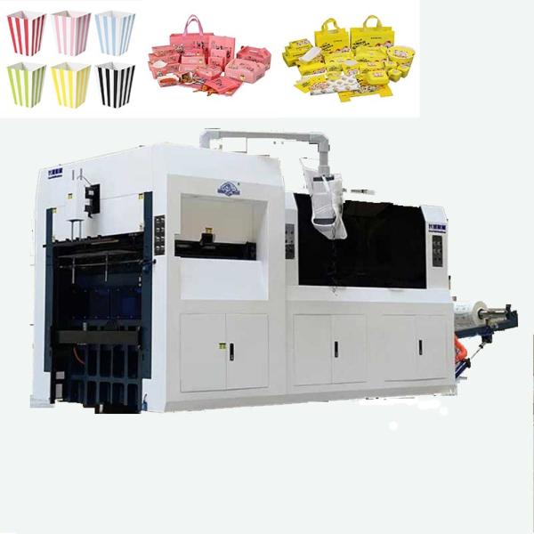 Buy cheap 1120*640mm MQ970 Cake Carton Die Cutting Machine 200 Times/Min from wholesalers
