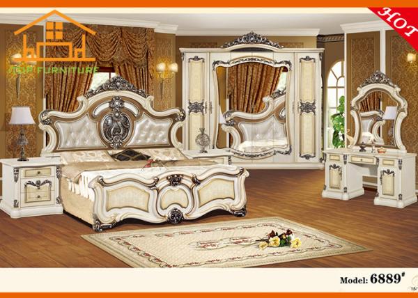 Buy cheap arabic style egypt antique queen bed bedroom furniture sets wardrobe with mirror from wholesalers