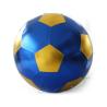 Buy cheap 100g-600g Shiny Fabric Ball Ideal for Christmas Gifts Promotion Age Range 14 Years up from wholesalers