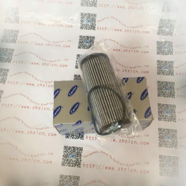 Buy cheap carrier 06EA503304 parts from wholesalers