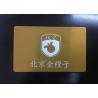 Buy cheap Eco Friendly Laser Machine Parts , Rectangular Metal Name Card With Aluminum Sheet Material from wholesalers