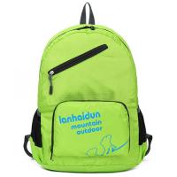 Buy cheap foldable backpack green colorful school backpack wholesale backpacks product
