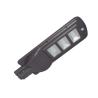Buy cheap Motion Sensor Integrated Solar LED Street Light Outdoor Garden Lamp 60 Watt from wholesalers