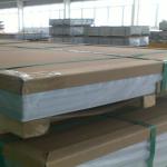 Bright Finish 5454 Aluminum Plate Aluminum Panel Sheet Plain