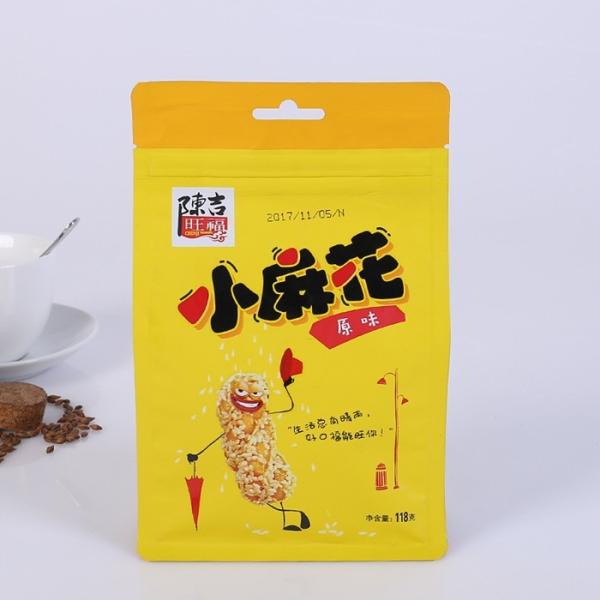 Buy cheap Kraft Paper Tea Coffee Food Packaging Bags Heat Seal With Clear Window from wholesalers