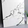 Buy cheap 60x120cm White Matt Marble Porcelain Floor Tile Modern House Bathroom Wall And Floor Tile from wholesalers