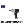 Buy cheap Compact 2.15kg 1 2 Inch Air Impact Wrenches Twin Hammer Pneumatic Tool from wholesalers