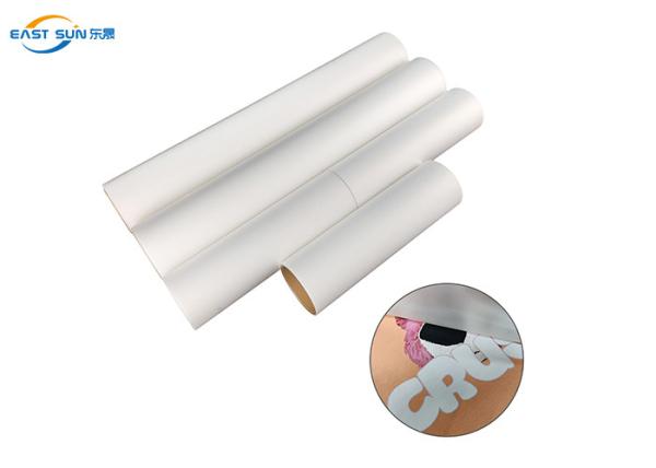 Buy cheap Textile Printing Hot Peel Cold Peel Heat Transfer PET Film DTF Film Roll from wholesalers