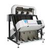 Buy cheap WENYAO 3 Chutes Maize Colour Sorter Sorghum Corn Color Sorter from wholesalers