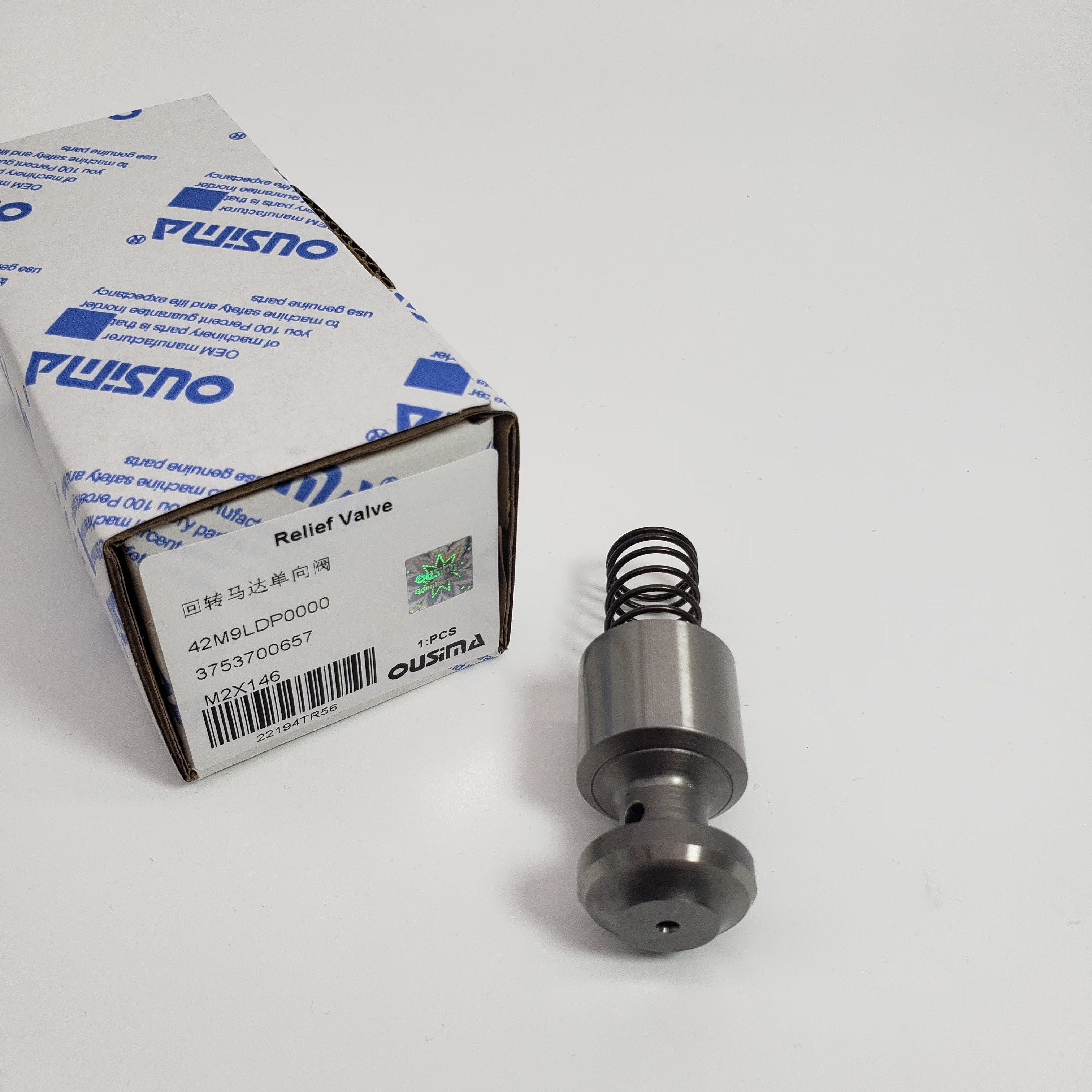 M2x164 Rotary Motor Relief Valve 42M9LDP0000 3753700657 For Doosan Yuchai Lonking Sany
