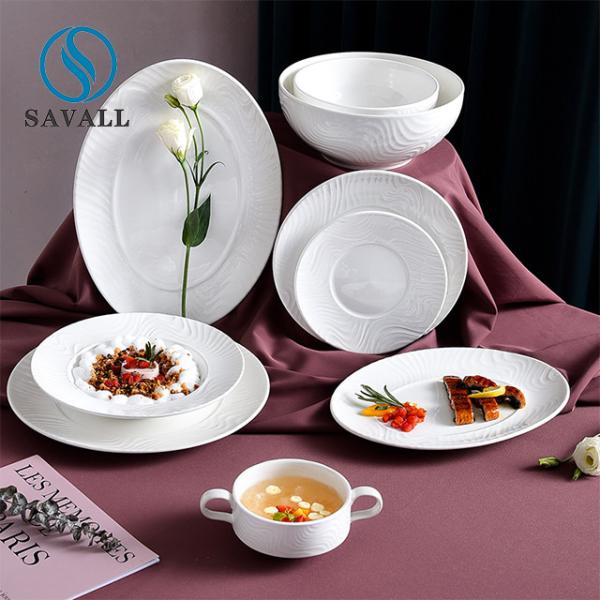 Buy cheap Savall HoReCa Pure White Porcelain Dinnerware Sets Round PB Free from wholesalers