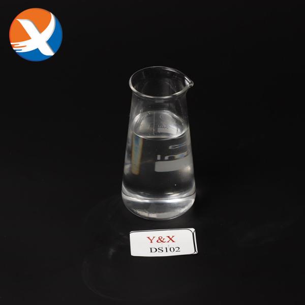 Buy cheap High Efficiency Flotation Depressant DS101 For Pyrite And Pyrrhotite from wholesalers