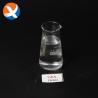 Buy cheap High Efficiency Flotation Depressant DS101 For Pyrite And Pyrrhotite from wholesalers