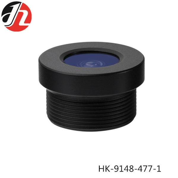 Buy cheap HD 1080P CCTV Wide Angle Lens Smart F2.5 Fish Eye M12 Waterproof Dustproof from wholesalers