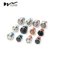 Buy cheap 19mm 22mm Metal Push Button Switch 12mm 16mm Illuminated Momentary Switch product