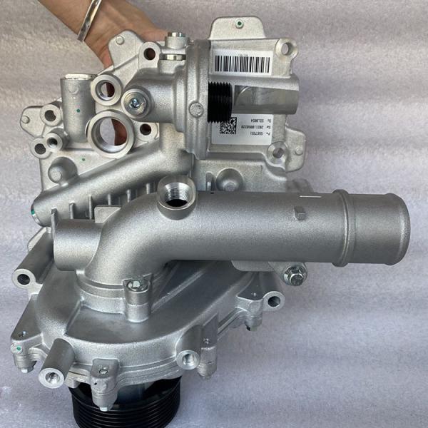 Buy cheap Efficiently Designed 4990291 5567551 Diesel Engine Oil Cooler for Cummins 3.8 Engine from wholesalers