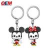 Buy cheap Custom Little Mermaid Ariel Figural Key Chain Toy from wholesalers