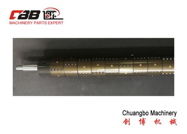 Buy cheap Anodized Aluminum Four 49mm Differential Pinion Shaft from wholesalers