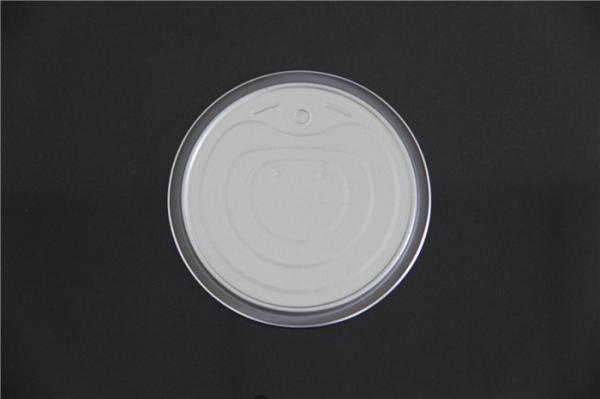 Buy cheap White Tin Can Easy Open Lid / End for PET / Plastic bottle # 307 from wholesalers