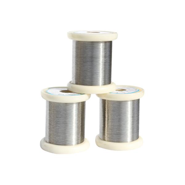 Buy cheap CuNi1 NC003 Copper Nickel Resistance Alloy Wire Stable Resistivity from wholesalers