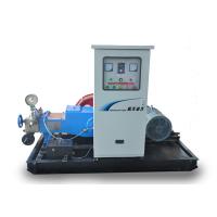 Buy cheap 400HP Motor Driven Frac Pump With 120-200m/H, Max. Pressure 12MPa product